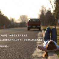 word下划线怎么打